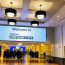 Gartner Symposium/ITxpo Orlando EUA 2018